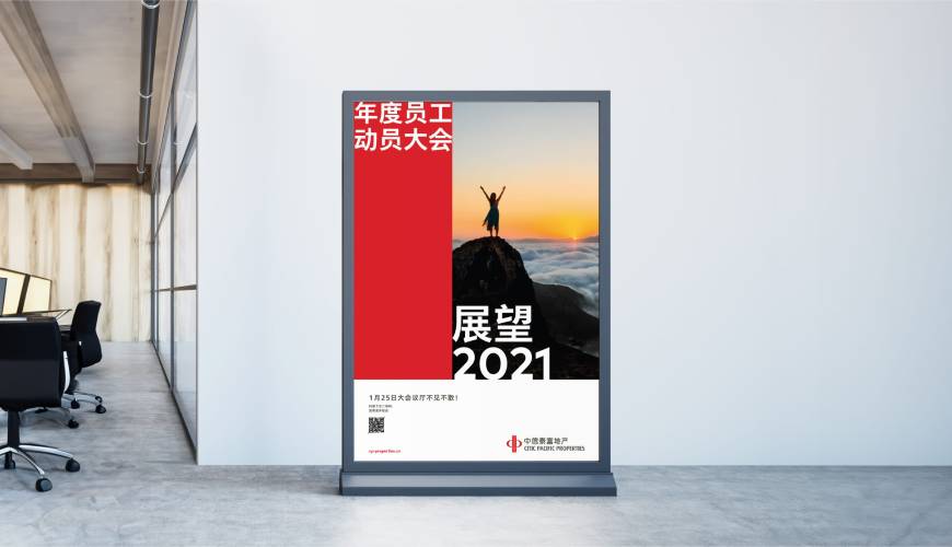 荥阳市优秀的画册设计工作室