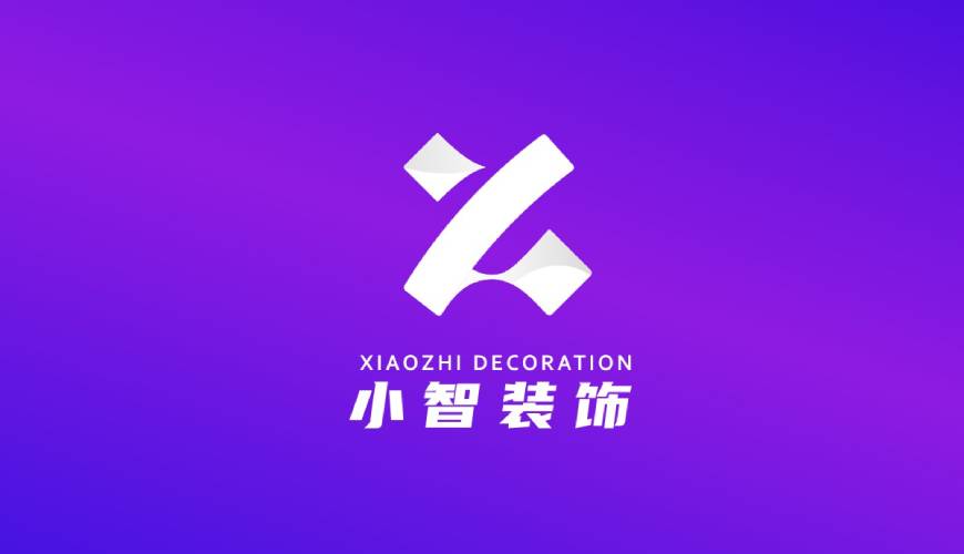 荥阳市画册设计公司如何衡量您的品牌健康度