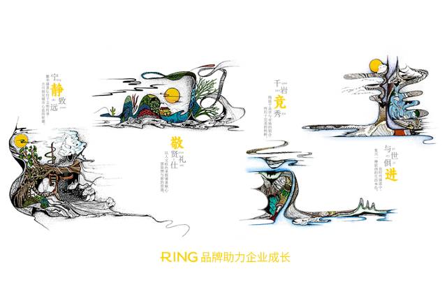 一家具有合作价值的荥阳市画册设计机构。