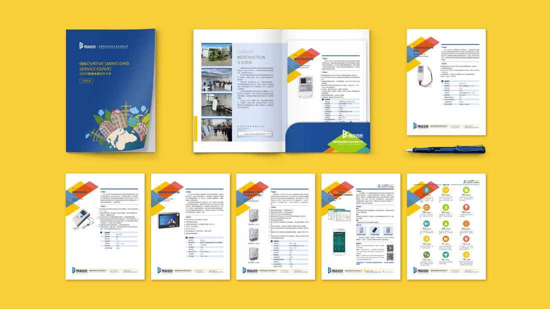 荥阳市画册设计谈品牌建设