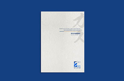 荥阳市产品画册设计：以用户为中心，解锁产品的价值密码